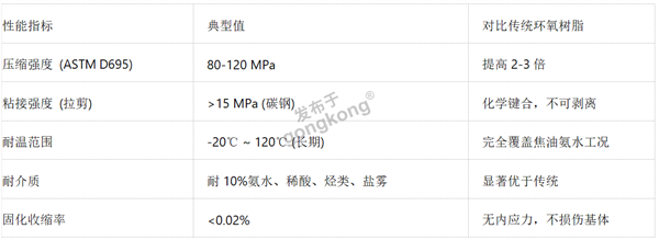 图片 4.png