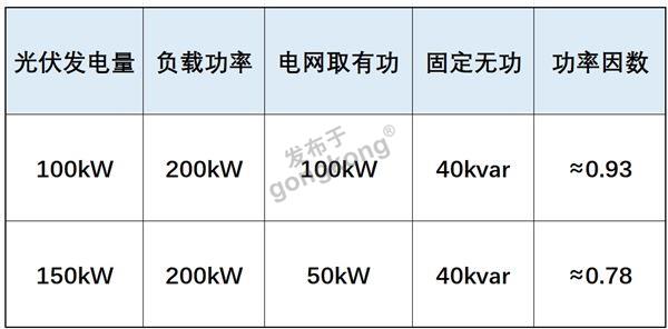 75图片2.jpg