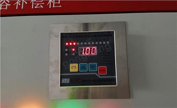 75图片3.jpg