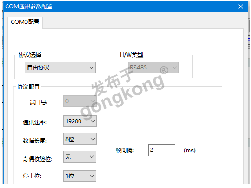 微信图片_20260526141349_1186_268.png