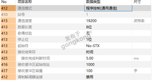 微信图片_20260526141040_1184_268.png