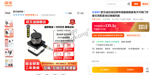 微信图片_2026-05-26_175319_175.png