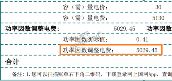 76图片2.png