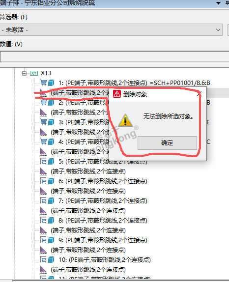75c16d60ecdeef4a283def7c0c1a036c.png