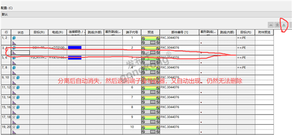 955270f17bab875cb035cfb9fbefcf66.png
