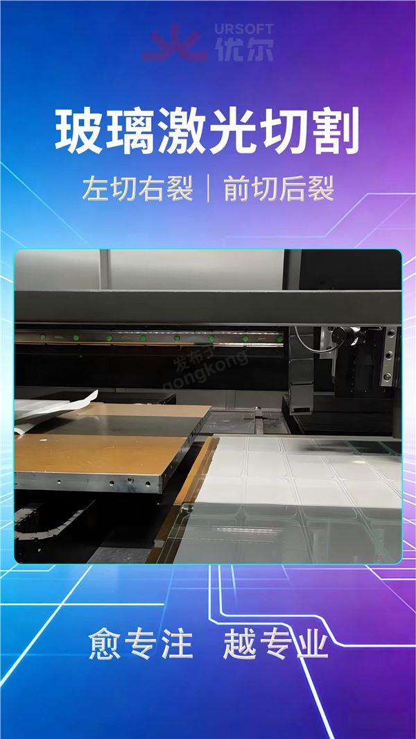 微信图片_20260520135438_21_22.jpg