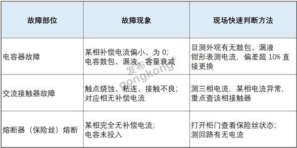 77图片1.jpg