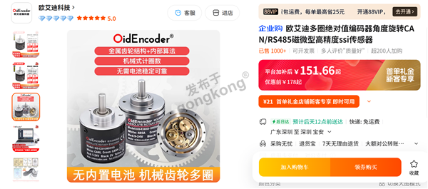 微信图片_2026-06-02_183557_645.png