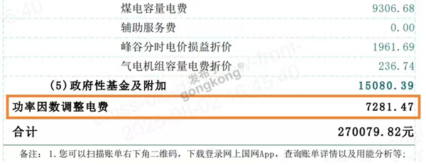 81图片1.png