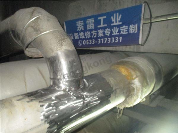 图片 5.jpg 图片 5.jpg