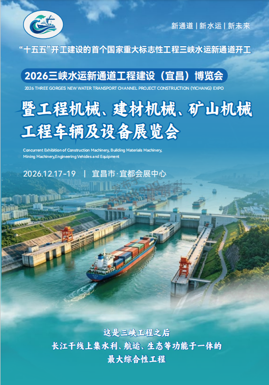 微信图片_20260617171149_5_11.png
