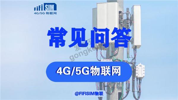 常见问答3.jpg