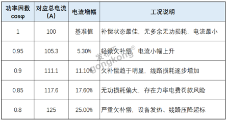86图片1.png