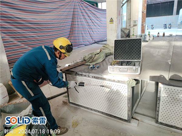 图片 9.jpg