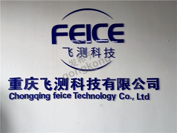 微信图片_20260612161836_67_928.jpg