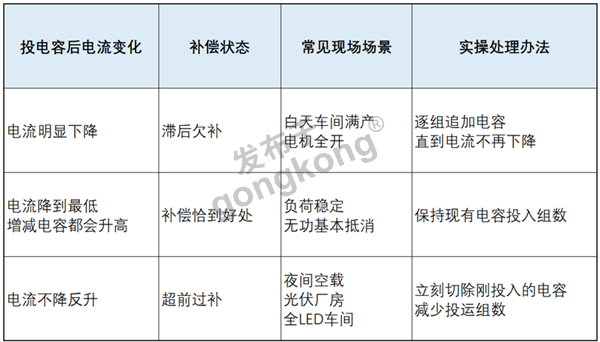 92图片2.png