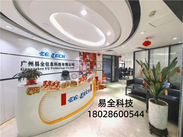 微信图片_20260512143959_71_1.jpg
