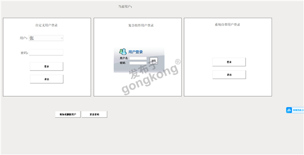 93a43732-dfa6-4ccf-830b-4b48b9c3ef59.png