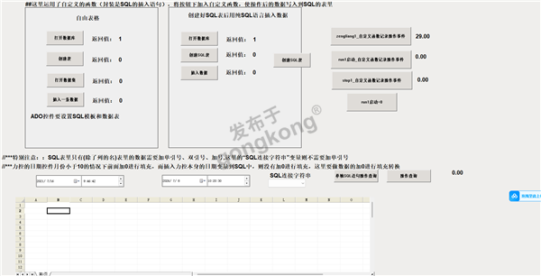 936bc10e-1f98-449a-a180-2115a7b9874a.png