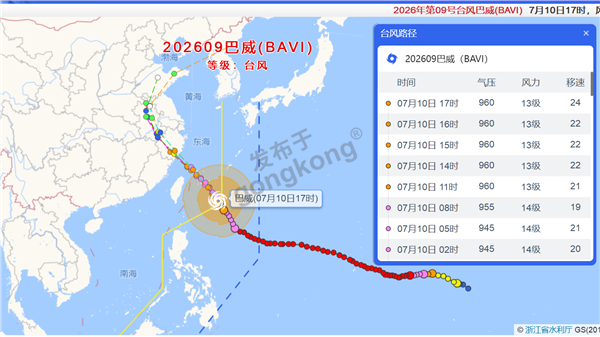 c88aef76-0a4a-4e54-b963-a047bc754a30.png