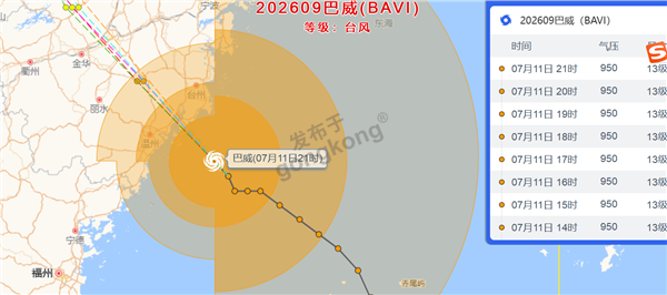 2574606c-11b1-4975-9796-cc2c6c3e0484.png