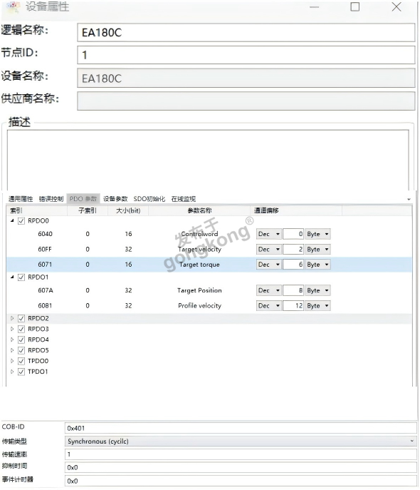 WPS拼图1.png
