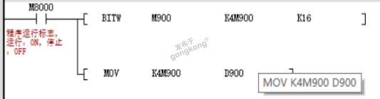 屏幕截图 2026-07-14 155129.png