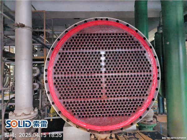 图片 5.jpg 图片 5.jpg