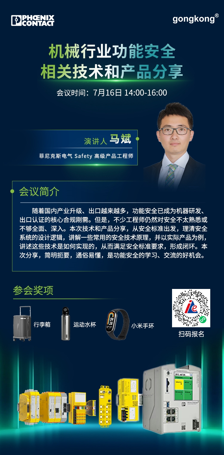 7.16微信图.jpg