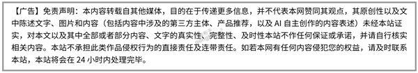 yunyou20260104.jpg