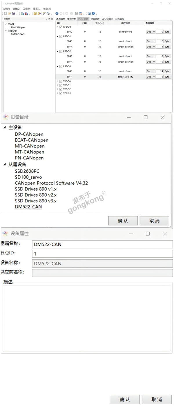 WPS拼图1.png