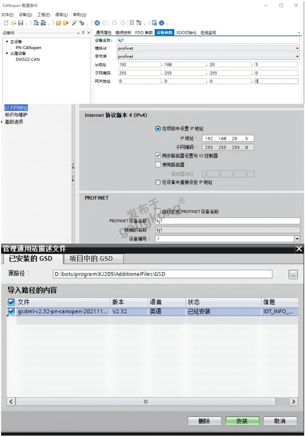 WPS拼图3.png
