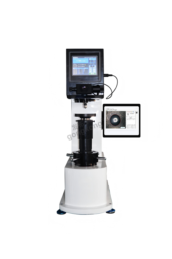 HBS-3000MVZ 型布氏硬度计.png HBS-3000MVZ 型布氏硬度计.png