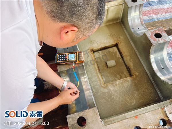 图片 5.jpg