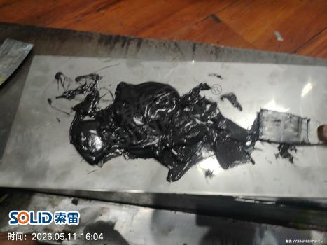 图片 4.png