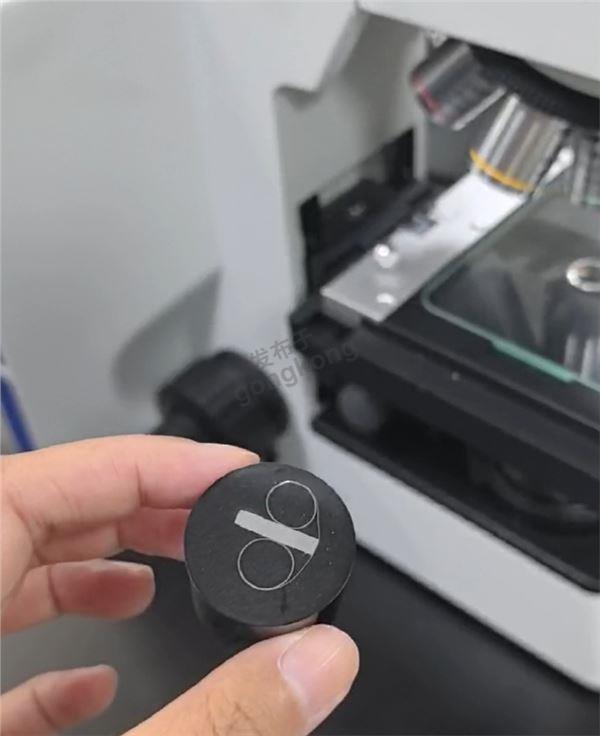 经过金相制样后的串联铝排