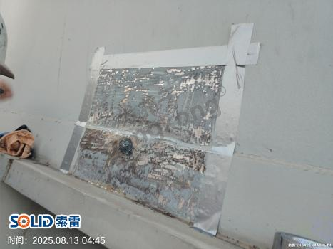 图片 4.png