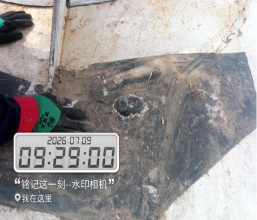 LNG储罐堵漏2.png