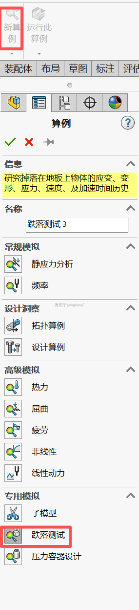 4_DThread_1785136249782_100828516816855.png