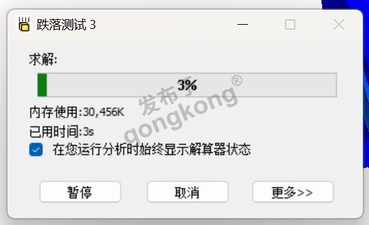 13_DThread_1785136249796_100903908266398.png