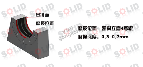 图片 3.png
