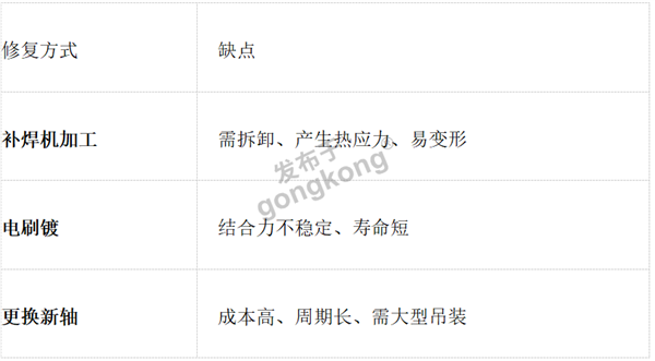 图片 4.png