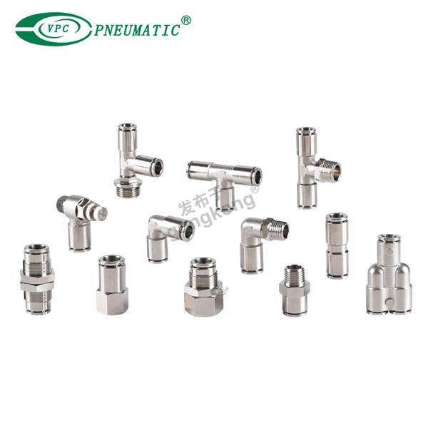 brass high pressure fitting.jpg