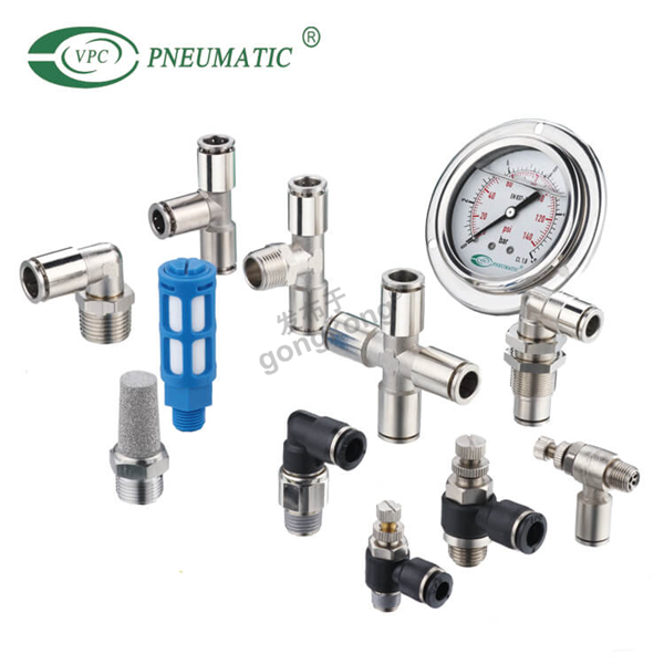 pneumatic fittings.png