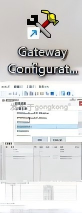小疆智控Modbus转Profinet网关配置图2.png