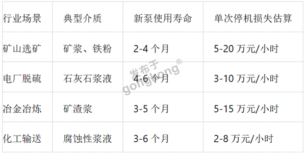 图片 4.png