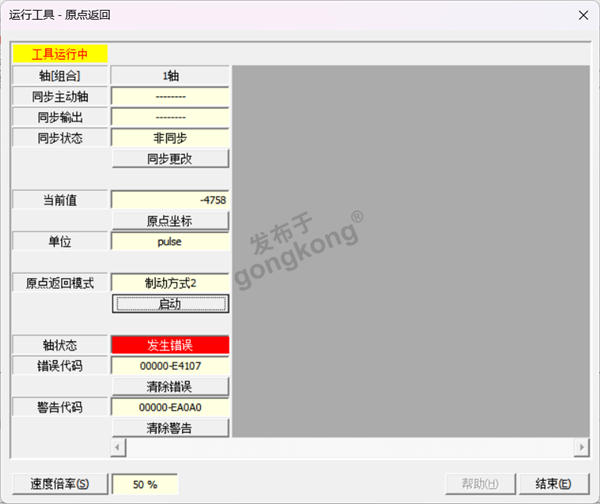 84b2abe09f4d9fb35019a56ca8ef07dc.png