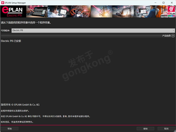 80299c8f-1214-471e-af81-9405594e0317.png
