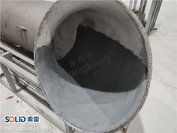 图片 3.jpg