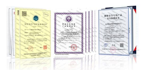 多个资质排版.jpg